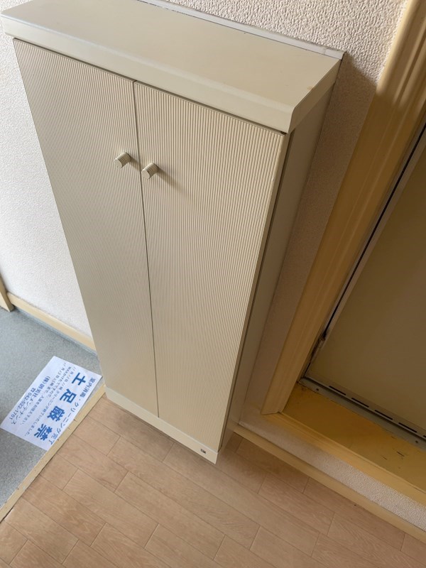 サウスコーポ その他