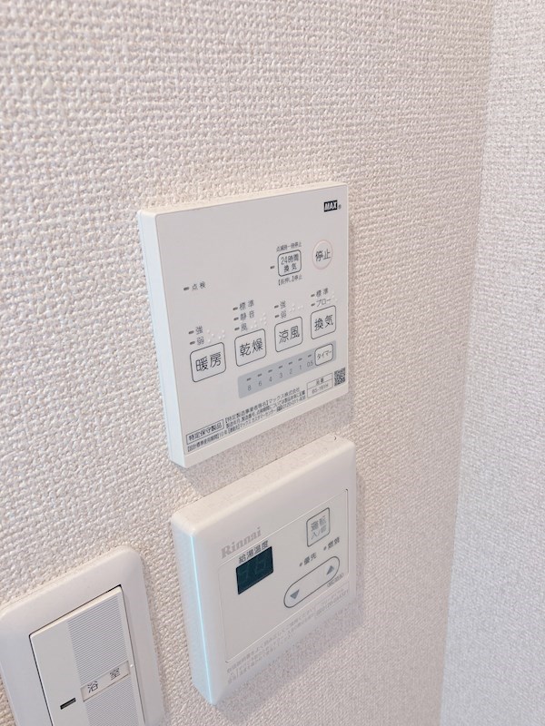 サンコート武蔵小金井　 その他設備