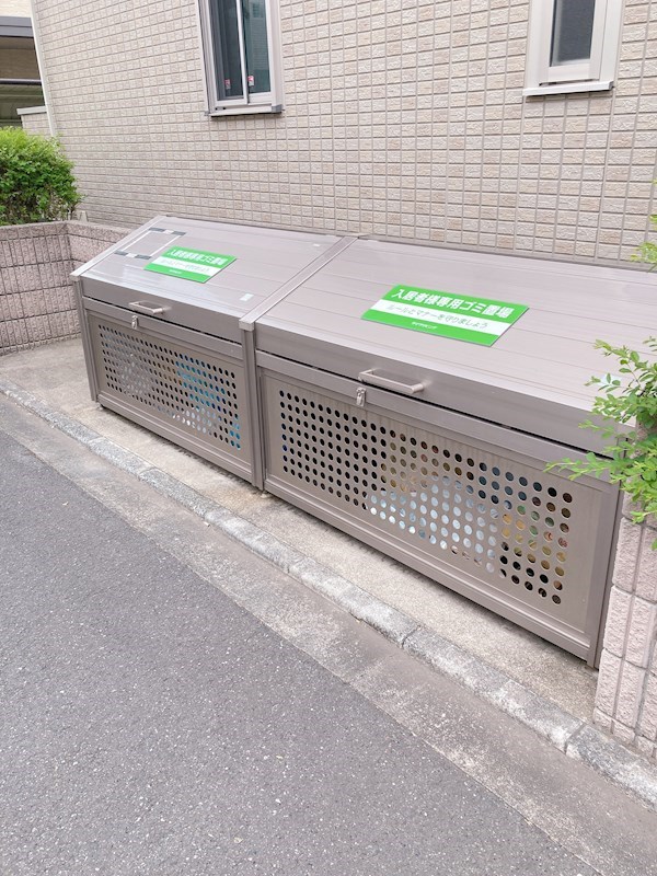 シャルメゾン　 その他