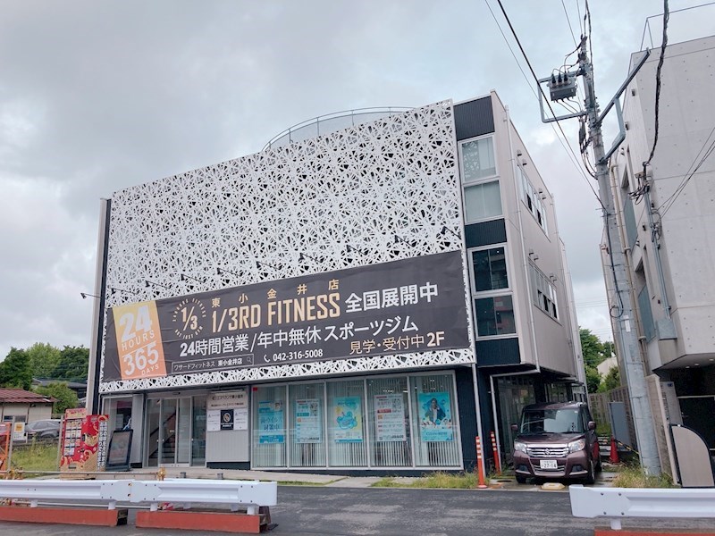 エスペランサ東小金井 その他