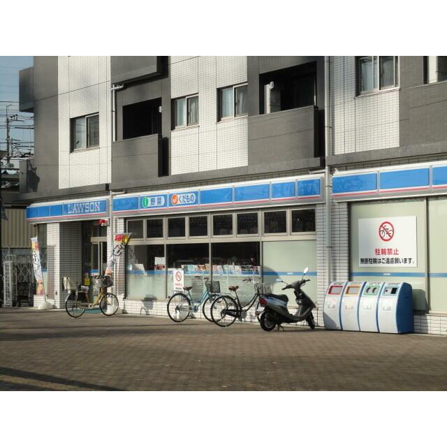 中川ビル ローソン府中晴見町三丁目店