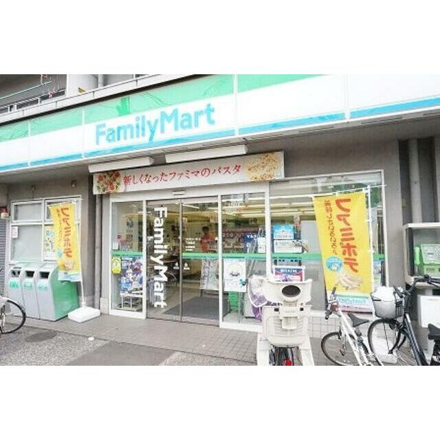 中川ビル ファミリーマート府中東八通り店