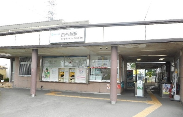 エム・シライトＢ 白糸台駅まで950m