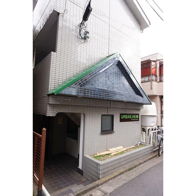 アーバンハイム 中央線「三鷹駅」より徒歩10分の物件です！！