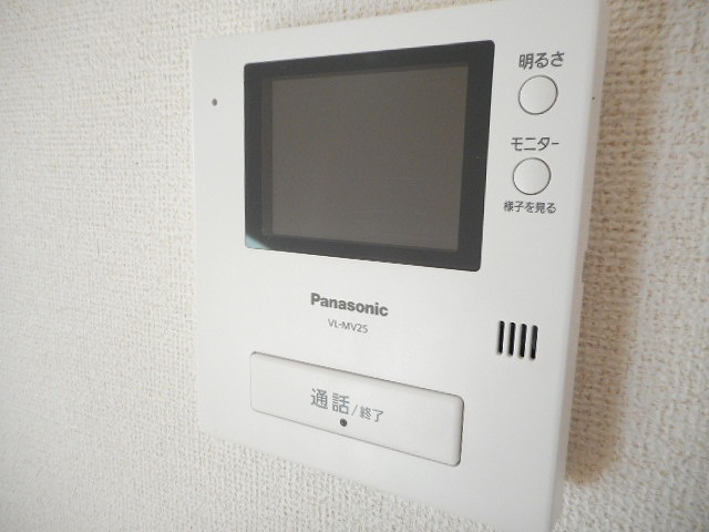 エスポアール セキュリティ