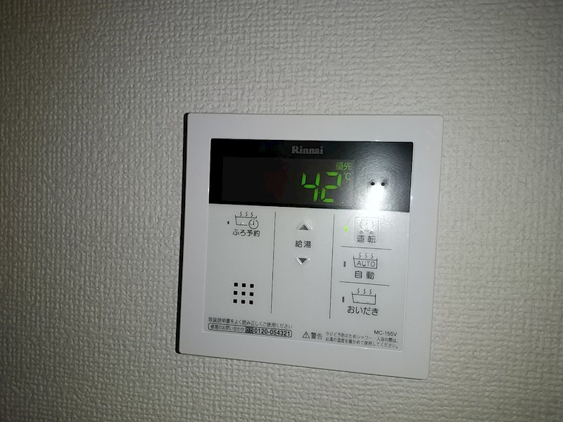 ゼルコバヒューゲル その他設備